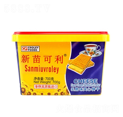 �������տ�����ζ�A���700g���e��ʳ