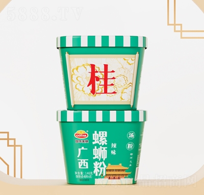 ���A��ʳ�V����·����ζ146�˷�����ʳʳƷ