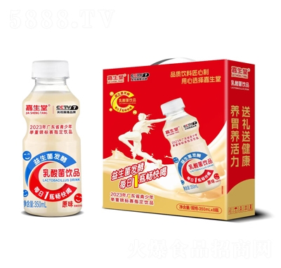 ������ԭζ������Ʒ350mlX8ƿ