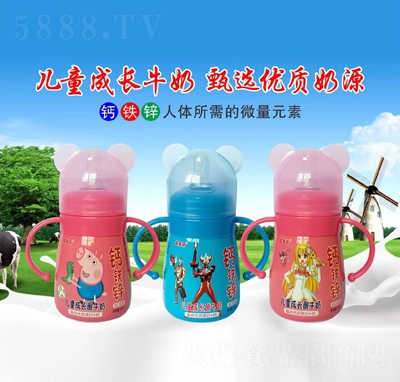 ������}�F�\��ͯ���L��ţ��