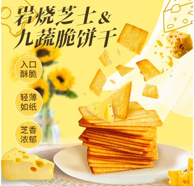 �������ߎr��֥ʿ���