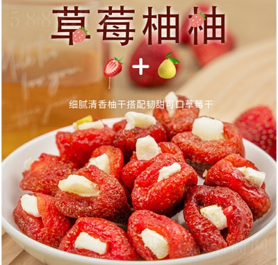 �������߲�ݮ���ֹ��������T��ʳ