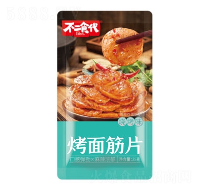 ����ʳ�������Ƭ����ζ