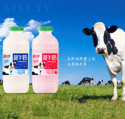 ţ�Ӽ�450ml���Ʒ��ţ��