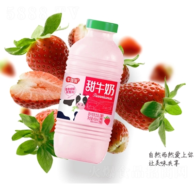 ţ�Ӽ�����������Ʒ��ţ�̲�ݮζ