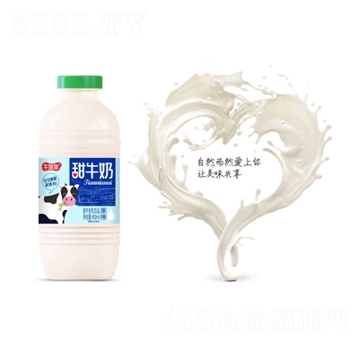 ţ�Ӽ�����������Ʒ��ţ��ԭζ