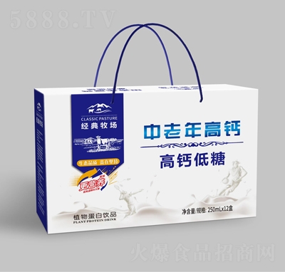 ����Ӣ��������}ֲ�ﵰ���Ʒ250mlX12��