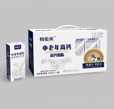 ����Ӣ��������}ֲ�ﵰ���Ʒ250mlX12