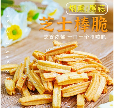 ��������֥ʿ�����e���ʳ