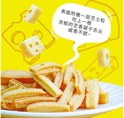 ��������֥ʿ�����e�ʳƷ