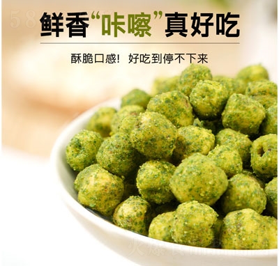 ������������ɏ�Ӵ������ʳ