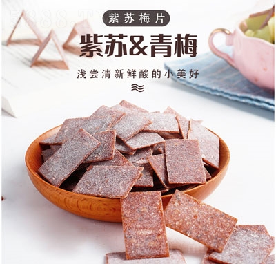 �����������K÷Ƭ���T����ʳƷ