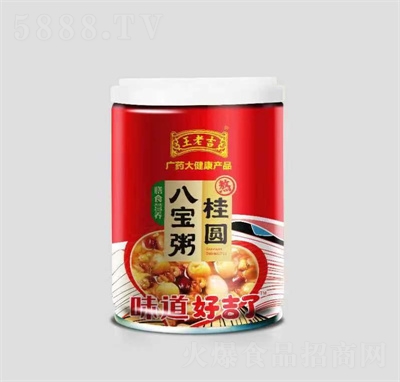 ���ϼ����A�ˌ�����ʳ�෽��ʳƷ�������b