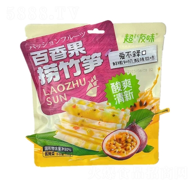 ����ζ���������S190g���e��ʳ