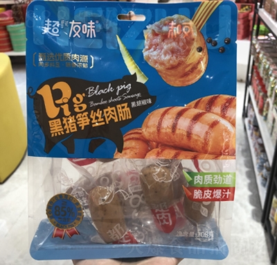 ����ζ���i�S�z���c�ں���ζ208g���e��ʳ