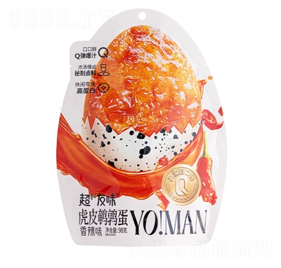 ����ζ����ζ�g����98g���e��ʳ