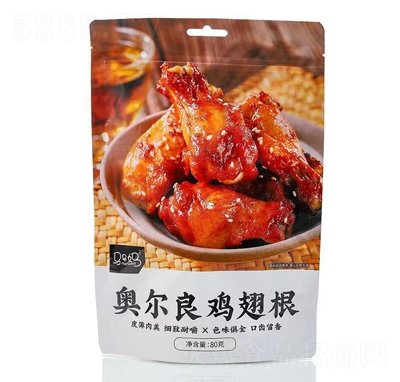 �R�R���W�����u���80�����e��ʳ