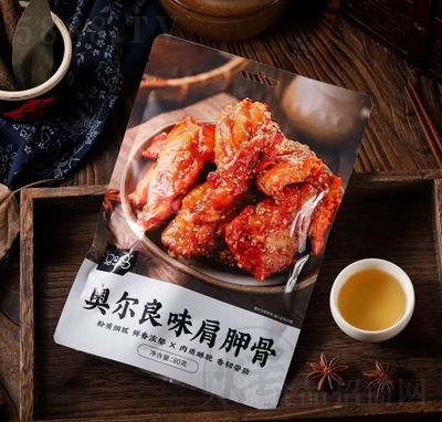 �R�R���W����ζ���ι�80�����e��ʳ