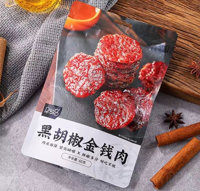 �R�R���ں������X��65�����e��ʳ