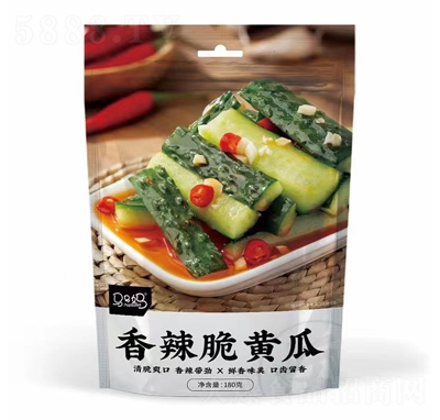 �R�R���������S��180�����e��ʳ