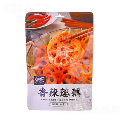 �R�R������ɏź118�����e��ʳ