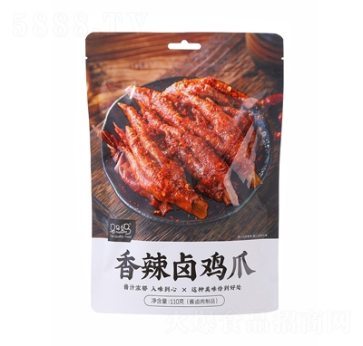 �R�R�������u�uצ110�����e��ʳ