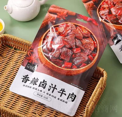 �R�R�������u֭ţ��65�����e��ʳ