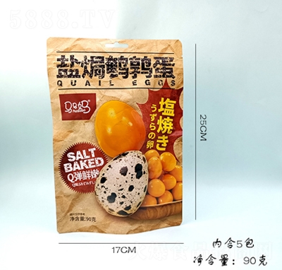 �R�R���}�h�g����90�����e��ʳ