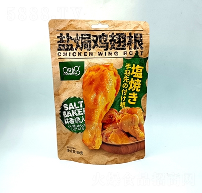 �R�R���}�h�u�����ԭζ��80�����e��ʳ