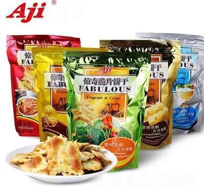 Aji�@���Ƭ���ζ��Ҏ(gu��)�t�W(w��ng)�t֥ʿ�߲��k������ʳ