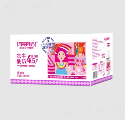 ��������ˮţ������֦ζ310gX151