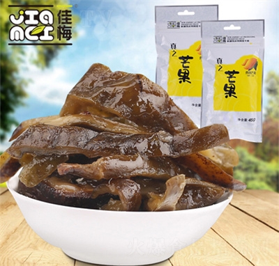 ��÷�r(sh��)��С����֮â��45g���T