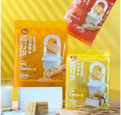 ��ʿ��ӛ�����K������e��ʳ