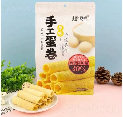 ����ζ�ֹ������u�������c(di��n)��ʳ