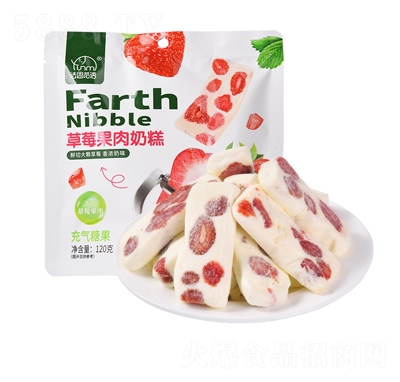 ��˼Ғ�Z��ݮζ�̸�120g����e��ʳ