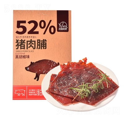 法思覓語黑胡椒味豬肉脯30g獨(dú)立包裝休閑零食