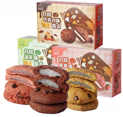 ��˼Ғ�Z�ɿ�����ݮĨ��ζ�����ܛŴС��������ʳ90g