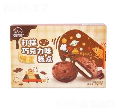 法思覓語巧克力打糕派軟糯小吃批發(fā)夾心曲奇零食90g