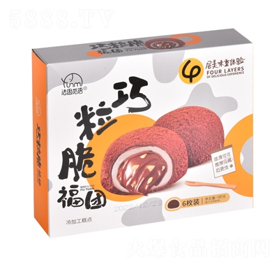 ��˼Ғ�Z�����ร�F180gɸ��c���e��ʳ