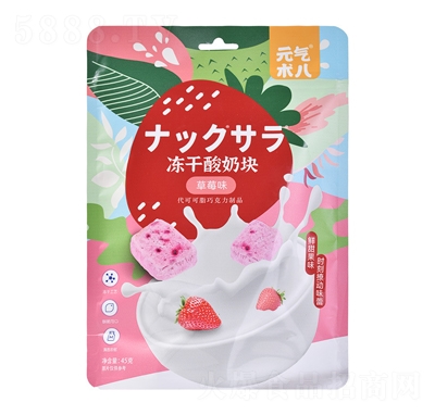 Ԫ?d��)��g(sh��)�˃������̉K��ݮ�{(l��n)ݮ��ɏ�C��ζ�¿�������e��ʳ45g