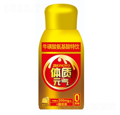 ����450lmlPET�w�|(zh��)Ԫ��ţ���ᰱ��������}�L(f��ng)ζ1��15ƿ