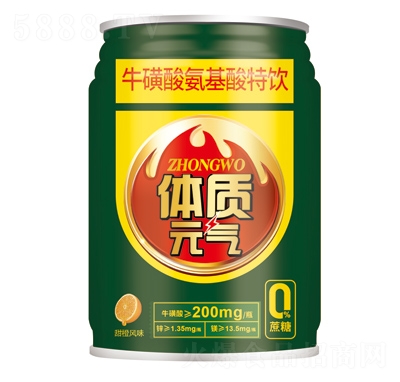 ����250ml�w�|(zh��)Ԫ?d��)������ᰱ�����������L(f��ng)ζ