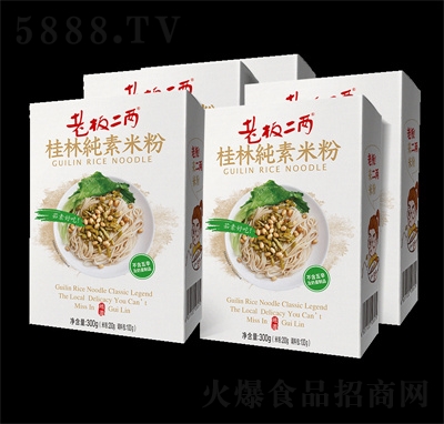 ���ӏV�������r�׷۹����خa(ch��n)�����׷ۼ����b����