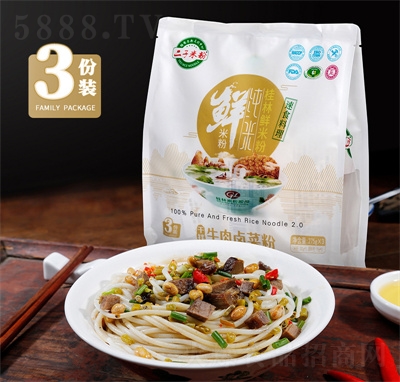 ���ӏV���خa(ch��n)�����׷�ţ��۽z�����׾�������ʳ����