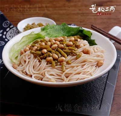 �ϰ���ɹ���ȫ�ش����׷��׷�ˮ���ͷ۽z����