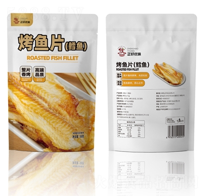 ���Ã�(y��u)ζ���~Ƭ�L�~58���~���~�z���e��ʳ