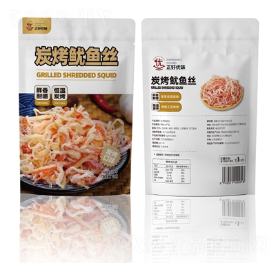 ���Ã�(y��u)ζ̿�����~�z55���~���~�z���e��ʳ