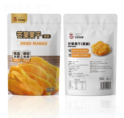 ���Ã�(y��u)ζâ���ɹ���75g�������T���e��ʳ