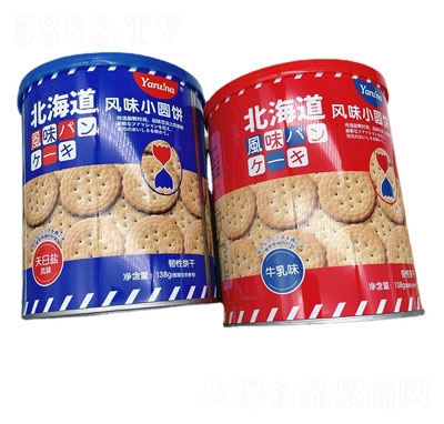 ���������ʽС�A��138��