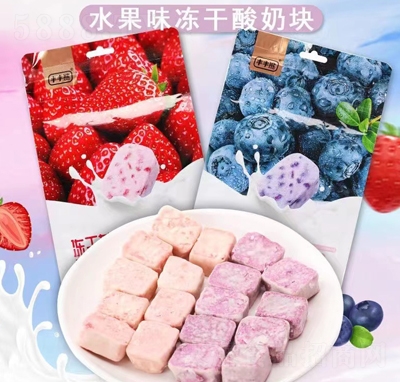 �S�S�܃������̉K��ݮζ+�{ݮζ��ͯ���e��ʳ